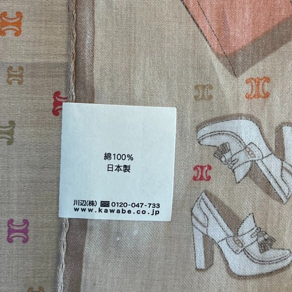Celine Cotton Scarf / Handkerchief